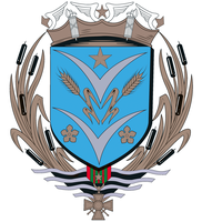 VILLE DE VELIZY VILLACOUBLAY